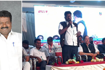 Karnataka Working Journalist's Voice Association District Conference