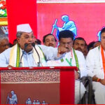 Siddaramaiah
