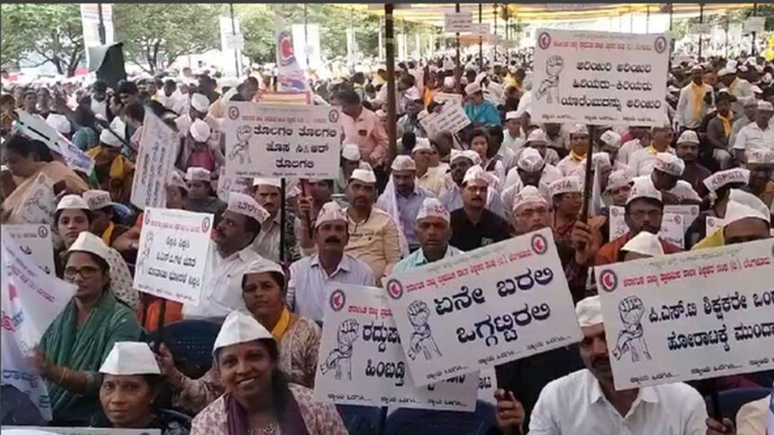 Teachers Protest Teachers Protest Teachers Protest