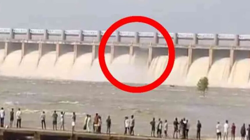 Tungabhadra Dam