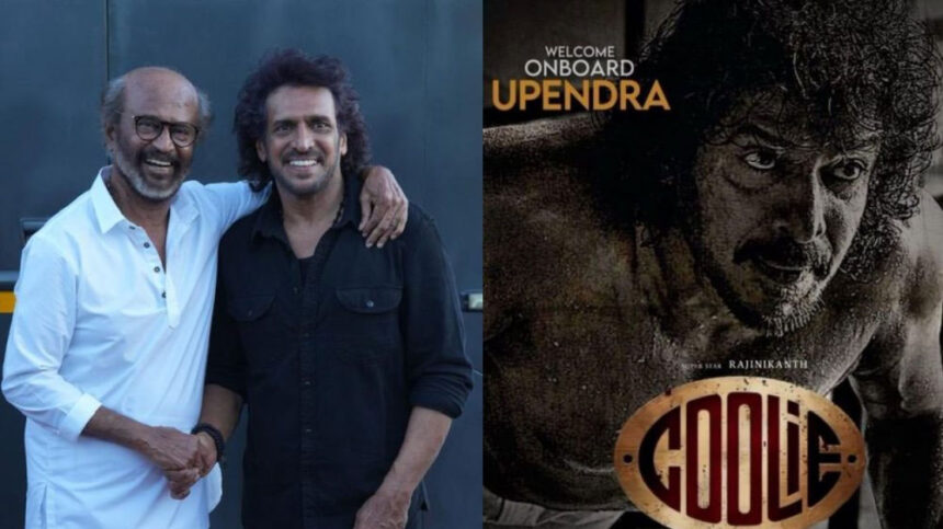 Upendra joins Rajinikanth in his next Tamil film Coolie