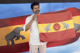 Vijay Party Symbol