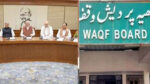 Waqf Board