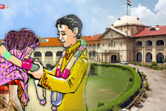 Allahabad High Court