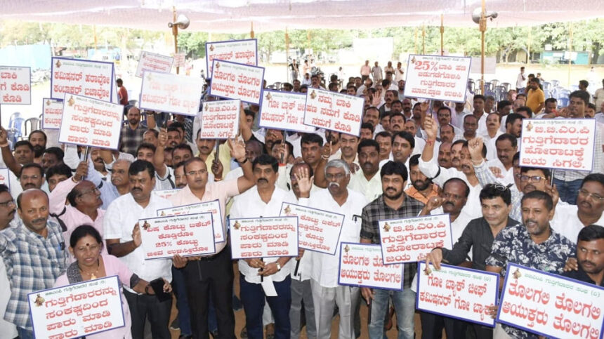 BBMP Protest