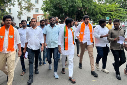 BJP protest against CM