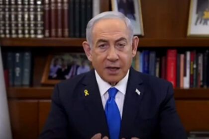 Benjamin Netanyahu
