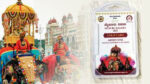 Dasara Gold Card