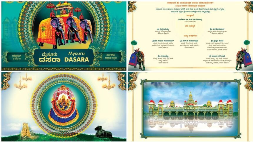 Mysore Dussehra 2024 Schedule Released