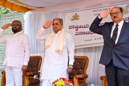 Police canteen facility for forest personnel