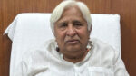 HK Patil