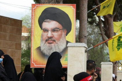 Hassan Nasrallah