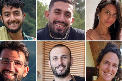 Israel Israel Israel