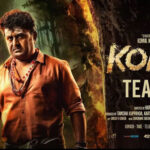 Kona Teaser