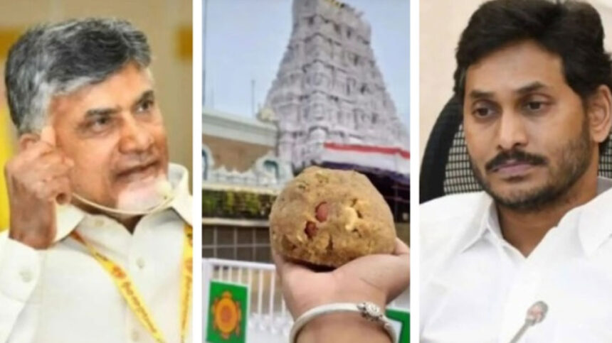 Chandrababu Naidu
