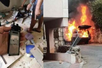 Lebanon Pager Attack