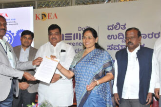 MB Patil