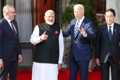 Modi Quad