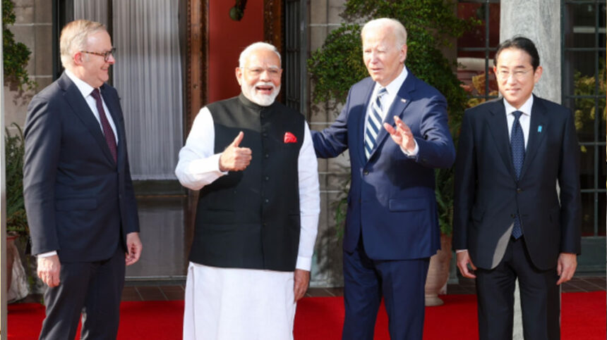 Modi Quad