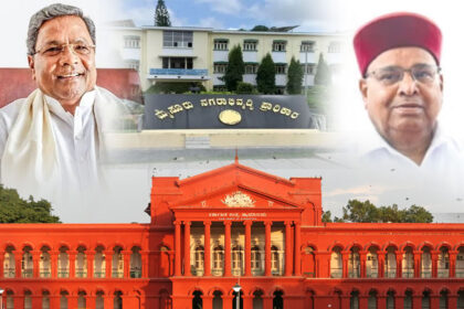 Muds Scam - Siddaramaiah