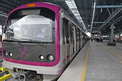 Namma Metro