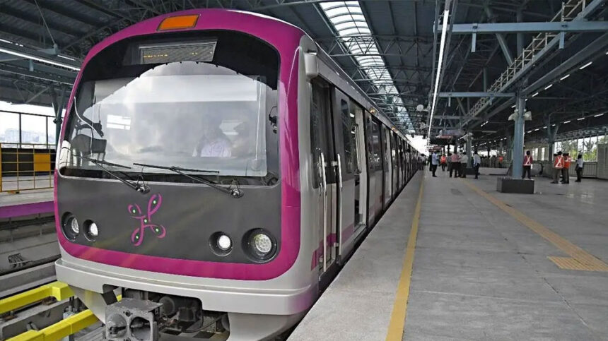 Namma Metro