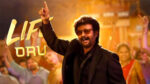 Manasilayo from Vettaiyan: Anirudh gives another chartbuster for Rajinikanth