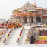 Ram Mandir