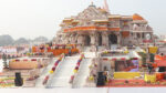 Ram Mandir