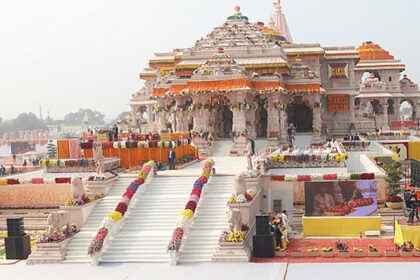 Ram Mandir