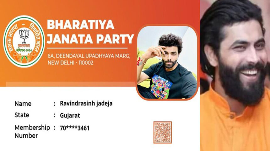 Ravindra jadeja