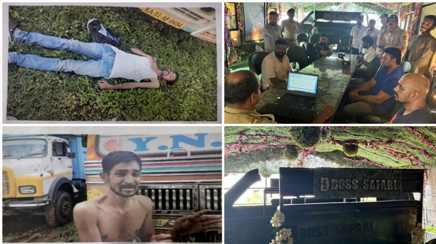 Renukaswamy Murder _Darshan