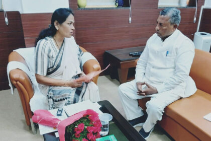 Shobha Shobha Shobha