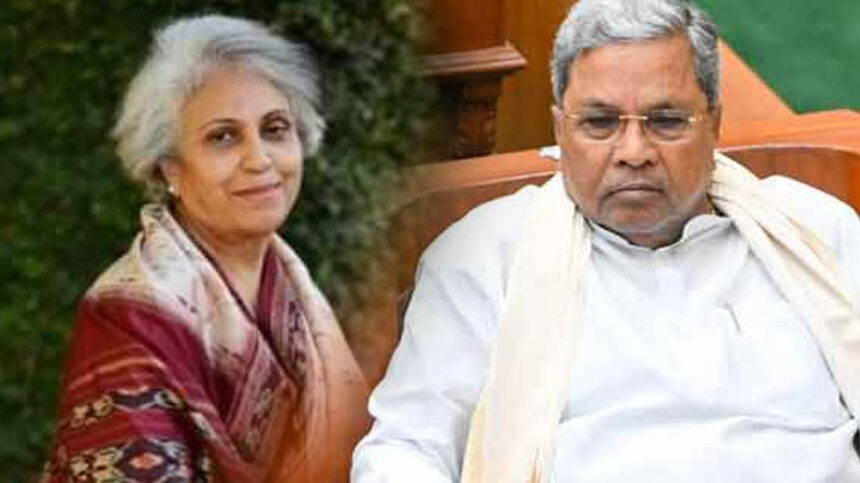 Siddaramaiah And Pramoda Devi