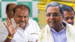 Siddaramaiah Vs Kumaraswamy