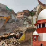 Supreme Court on Bulldozer