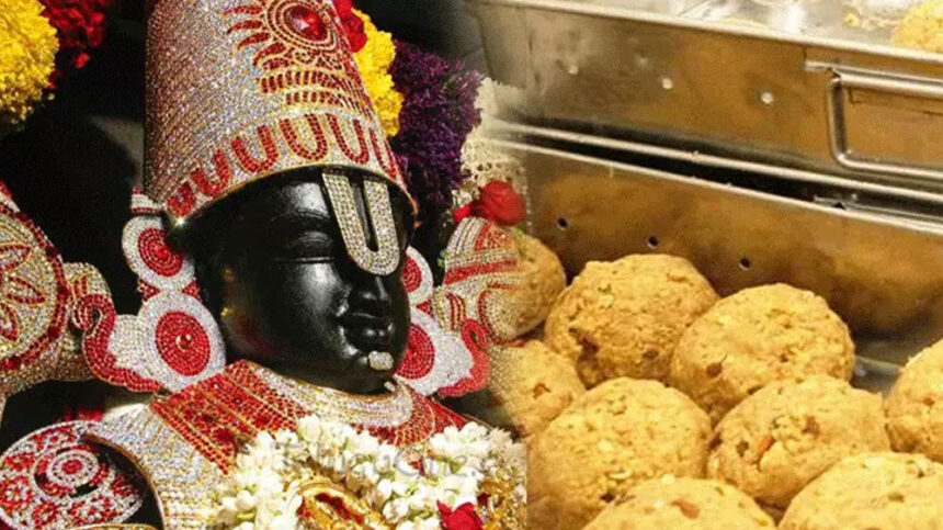 Tirupati-Laddu.jpg