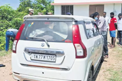 family found dead inside car