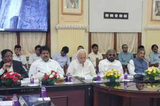 Meeting