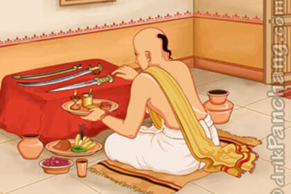 Ayudha Puja