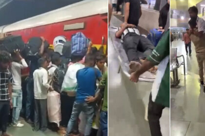 Bandra railway station