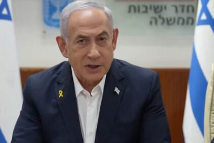 Benjamin Netanyahu