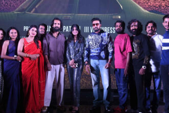 Ellige Payana Yavudo Daari