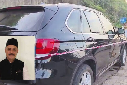 Former MLA Moinuddin Bawa Brother Missing