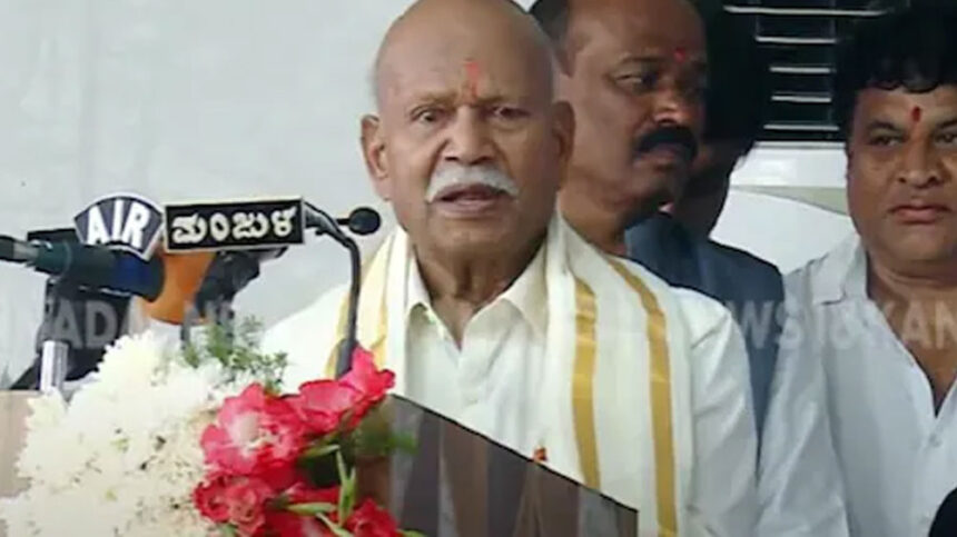 Hampa Nagarajaiah Speech