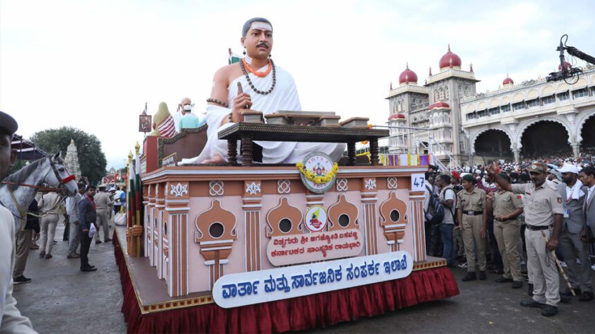 Mandya’s tableau during Dasara procession bags first prize