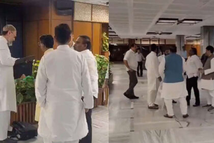 Joint Parliamentary Committee