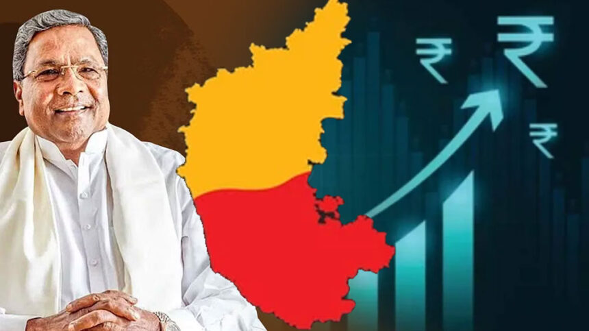 Karnataka Economy