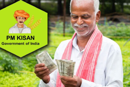 PM Kisan Samman Nidhi