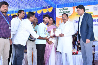 Parameshwar